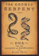 The_cosmic_serpent